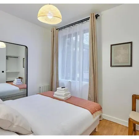 In The Center Of By Prestige * 巴黎